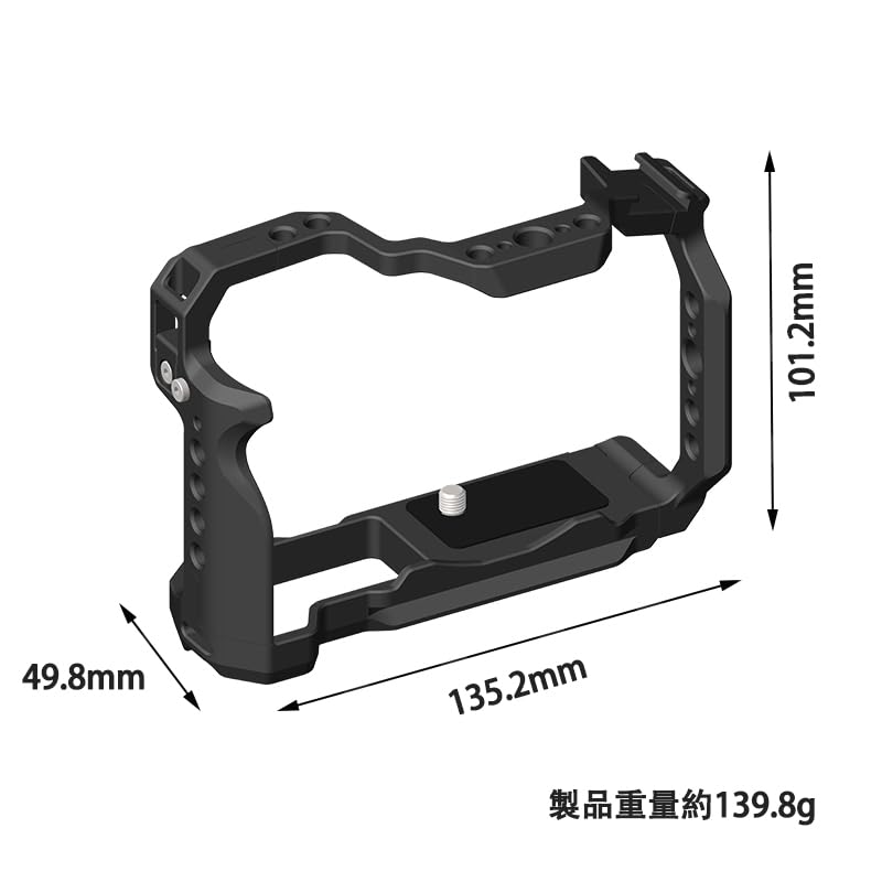 SIUTATDSH Kamerakäfig für Canon EOS Super-Blitzschuh Arri-kompatible Schraube Arca-Platte im Lieferumfang R50, Erweiterbar, Integrierte Halterung, Löcher,