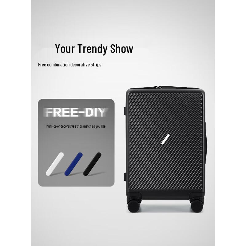 OIWAS OCX6708 PC Hardshell Suitcase