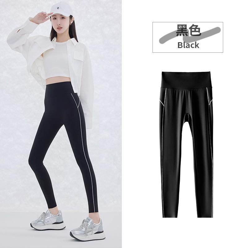 High-Waisted Seamless Yoga Leggings Women Ultra-Soft Stretchy 9/10 Length Workout Pants With Butt-Lifting Effect