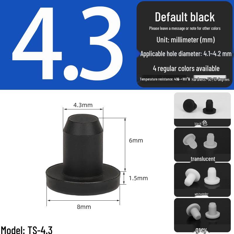 Black High-Temperature Resistant T-Shaped Silicone Stopper - Round Hole Rubber Gasket & Shock-Absorbing Blind Plug