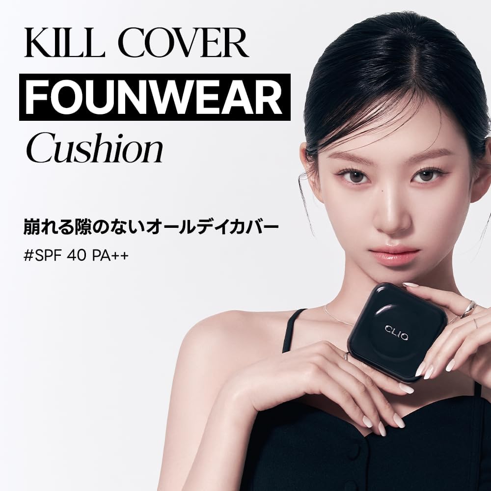 Clio Kill Cover Cushion Foundation 18g 21N Linen Makeup Cosmetic