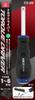 SK11 Idle type torque screwdriver Torque range (SK11) 1~6N m STD-600