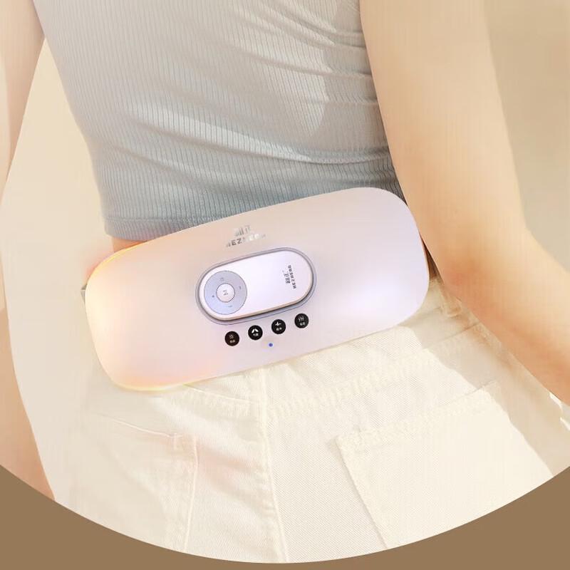 HEZHENG HZ-YBB-1 Upgraded Lumbar Massager