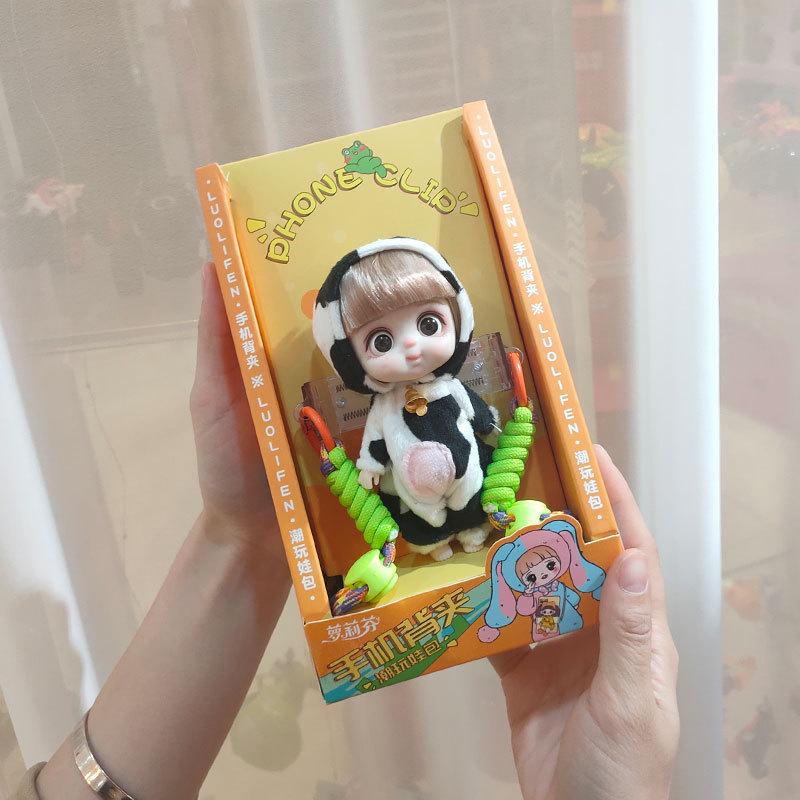 

Клипса на заднюю панель телефона с детенышем животного и кукла-спальный мешок - 13 см Подарок на день рождения и подвеска-украшение 13CM