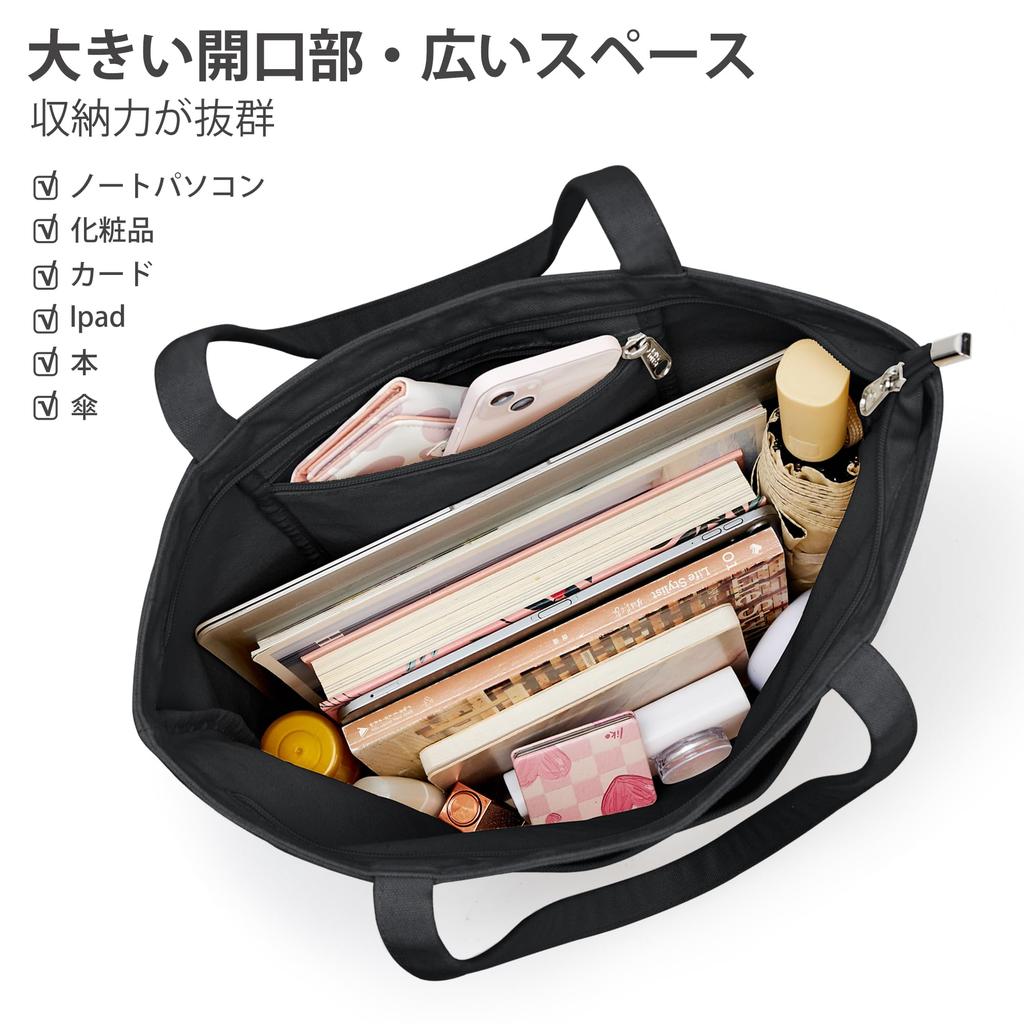 FANCY Tragetasche für Umhängetasche mit Außenleinen Canvas-Tragetasche Schulter groß für Schule oder mit Reißverschluss [KALIDI FOREST] Frauen, Tasche, Muttertasche,