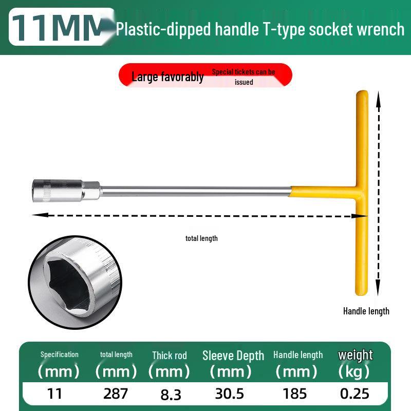T-Type Socket Wrench for Car Assembly and Repair with Extended T-Bar