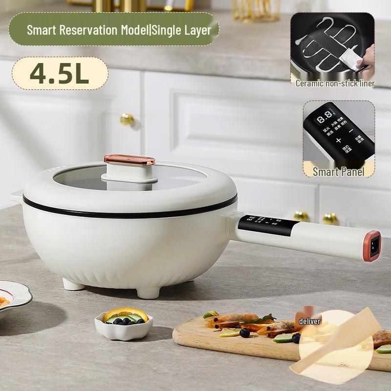 Handun Smart Multifunction Electric Cooker