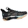 Anta Shock Wave 5 Pro Kyrie Irving Lone Ranger Herre Sneakers Svart Sølv 112341111-2