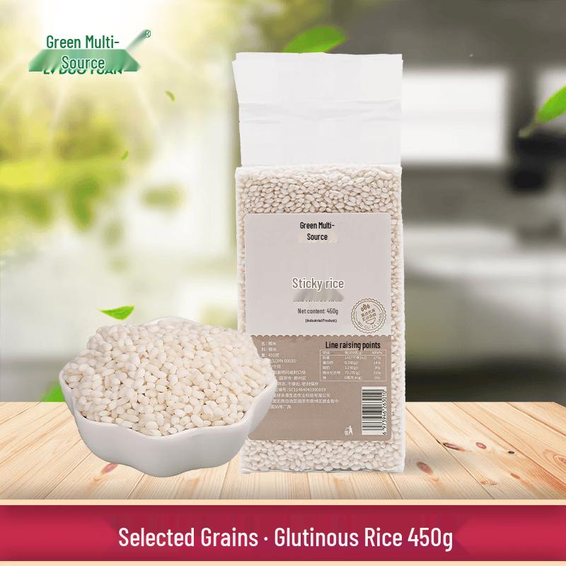 Ningxia Guyuan Specialty Glutinous Rice