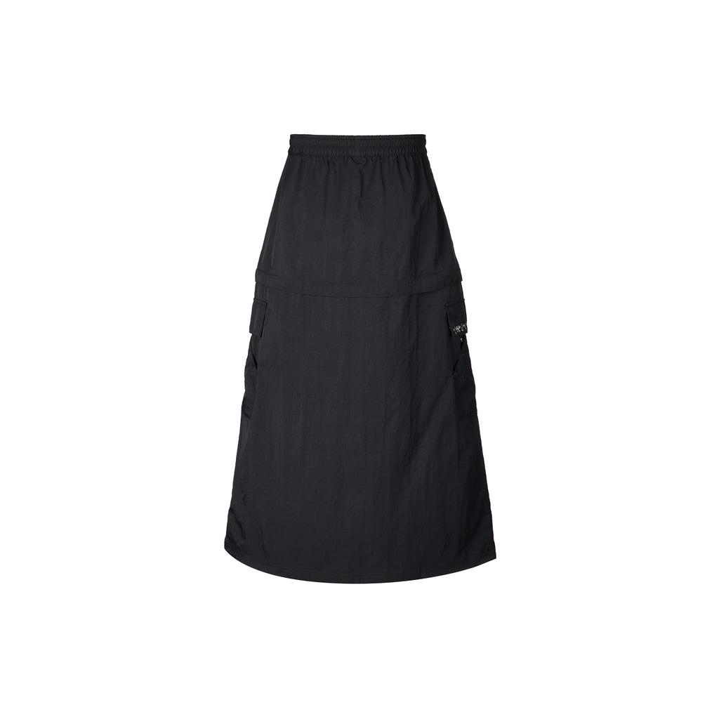 Nike AS NSW WVN MR MDI SKT GCEL Casual Long Skirt Women's IH9275-010