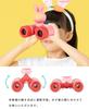 [Suitcase Company] GPT Children's Binoculars, 8x Zoom, Cute Rabbit Design, Monocular Magnifying Glass with Neck Strap, Compact and Lightweight,