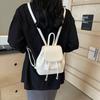Backpack Women's New Fashion Backpack Versatile Portable Bucket Bag