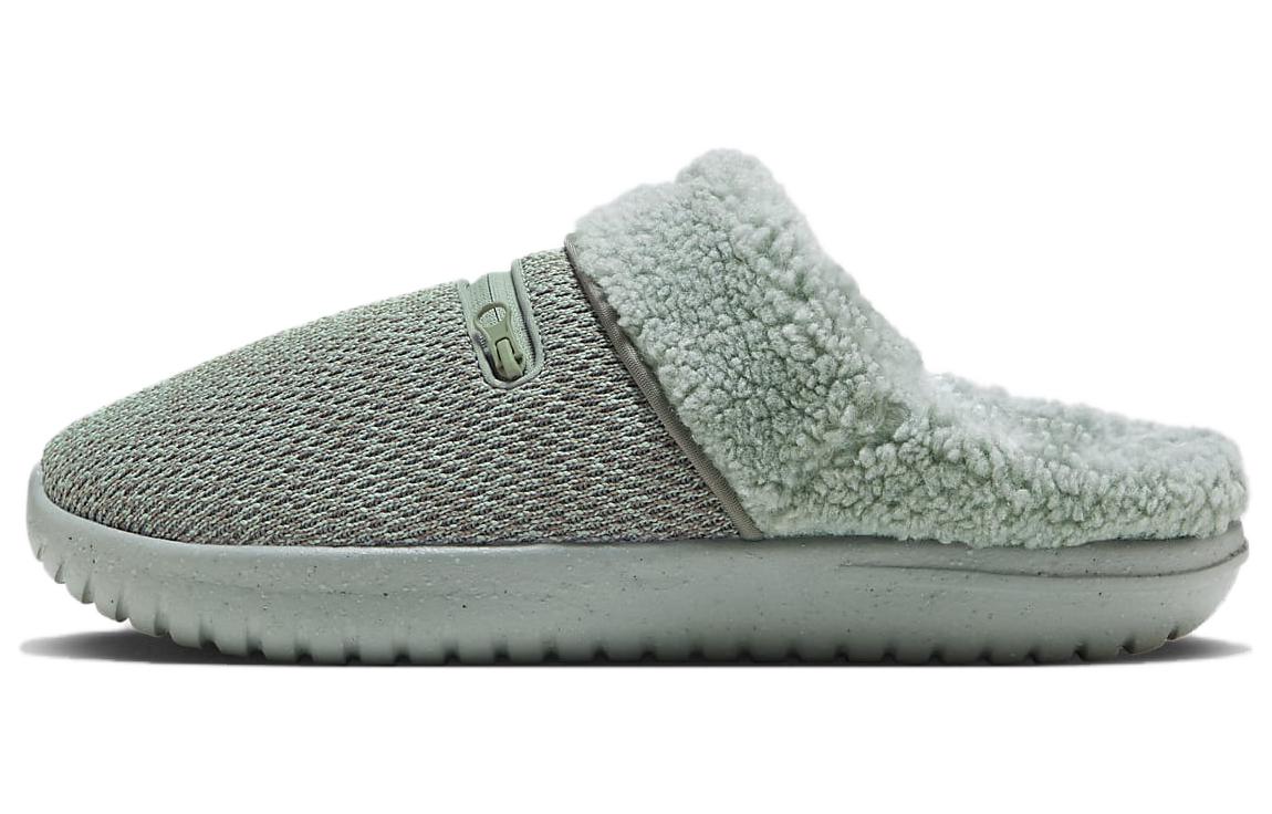 Nike Burrow Se Mica Green DR8885-301 41