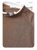 SH&Trend Men's Heavyweight 300g Round Neck Hoodie - Autumn/Winter Patchwork Long Sleeve Pullover