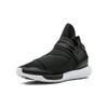 Adidas Y-3 Qasa High Core Black Men Sneakers Footwear-White AQ5499