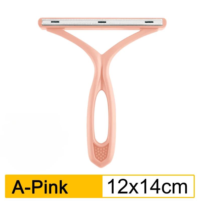 Double-Sided Portable Lint Remover for Pet Hair-Reusable Fabric Shaver for Clothes/Carpet/Car Seats,Fur Removal Tool Hair Brush