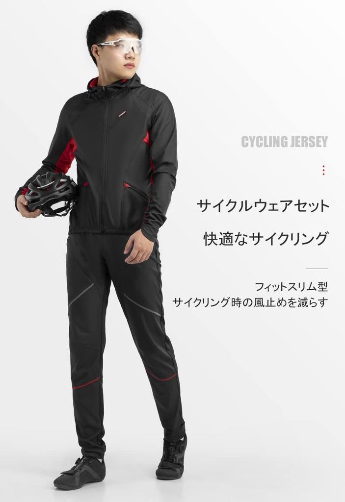 ROCKBROS Langarm-Radjacke und Freizeit-Trikot Größe 3XL für Herren, Herbst-/Winter-Set, winddicht, kältebeständig, wasserabweisend