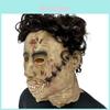 Acessórios para festas – Máscaras para festas
