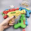 2PCS Soft Ball Gun Pistol Classic Retro Toy Plastic Launcher Safe Fake Foam Gun For Adults Children Shooting Games