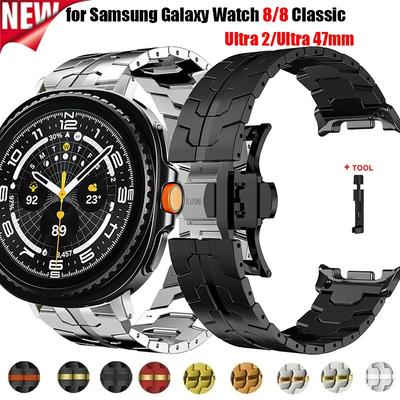 No Gaps Band for Samsung Galaxy Watch 8/8classic 46mm Wristband Luxury Stainless Steel Bracelet for Galaxy Ultra 47mm Accessory