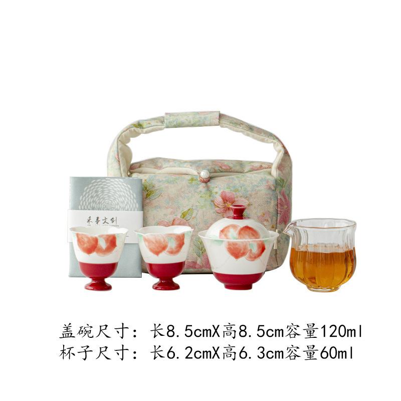 

Hand-painted Peach Travel Tea Set Kit Ancient 1 Bowl 2 Cups Tea Making Organizer Portable Outdoor Handbag Accessories Collection