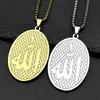 Islamic Arab Allah God Name Oval Medal Pendant Necklace for Men Women Stainless Steel Gold Color Muslim Chain Amulet Jewelry