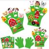 Children Hand Puppets Set Montessori Parish Toy DIY Animal Finger Puppets Storytelling Kindergarten Baby Interaction Social Tool
