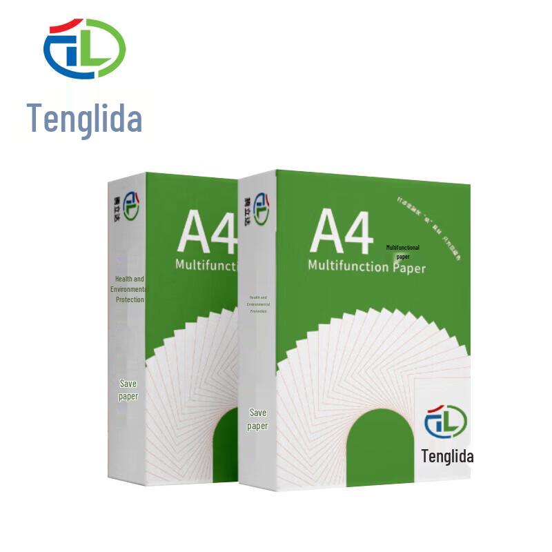 Tenglida A4 Copy Paper