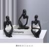Thinking Style Human Figurine (Set of 3) - Abstract Art, Modern Interior Decoration, Stylish Compact Tabletop Figurine for Living Room, Entryway, or