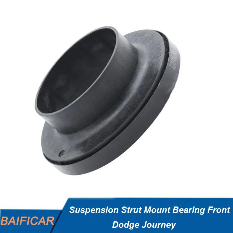 Бренд Baificar Новый Подшипник Опоры Амортизатора Передний 05171093AC 5171093AC Для Dodge Journey
