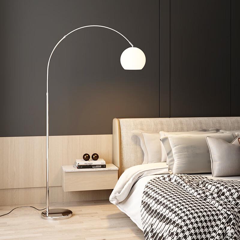 OEING Mushroom Fishing Floor Lamp