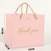 Wedding & Birthday Gift Paper Bag - Souvenir Candy Box & Handbag