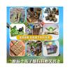100Pcs/Set Magnetic Building Blocks Children Kids Educational Toy Gift