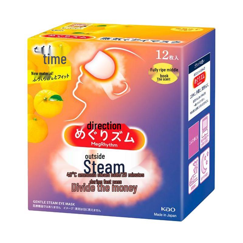 KAO Personal Care & Wellness Range