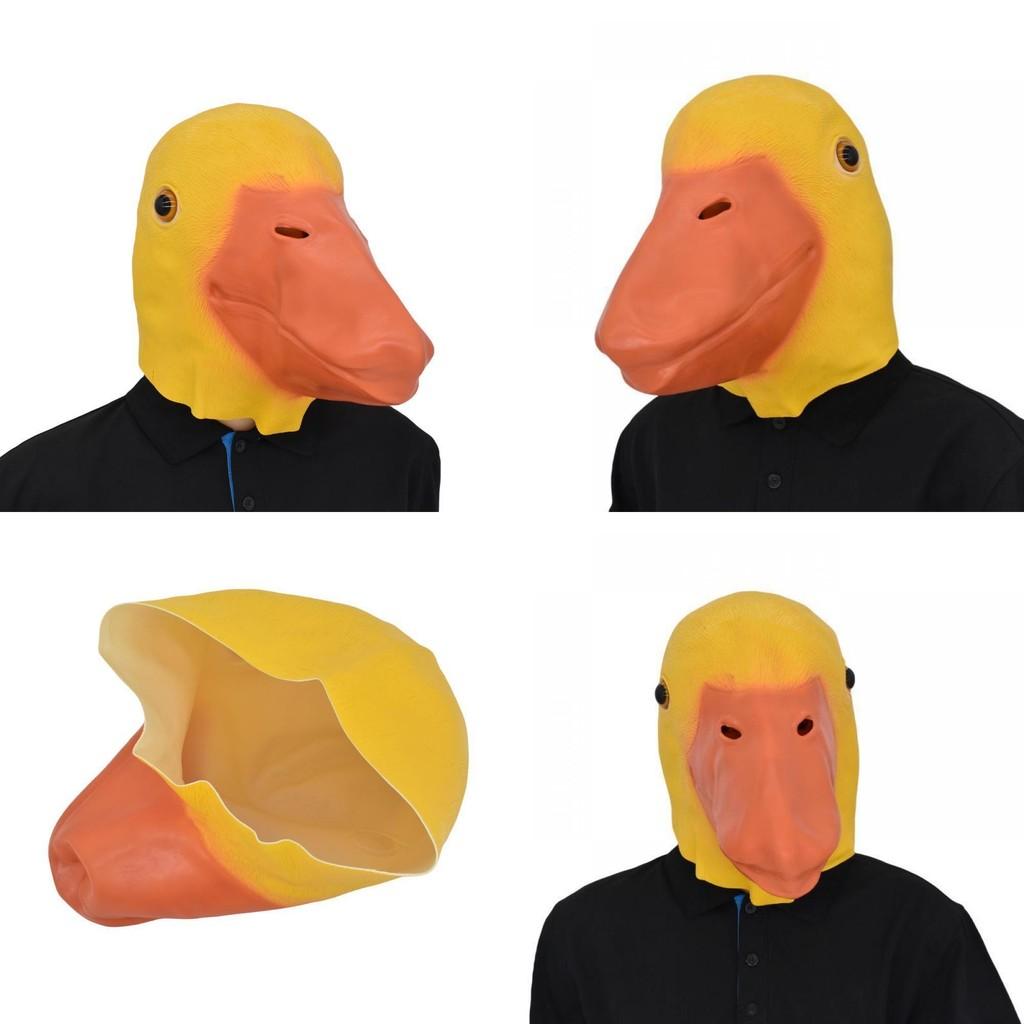 Entzückende Gelbe Entenmaske Lustiges Tierkostüm-Accessoire Für Halloween-Partys Und Veranstaltungen