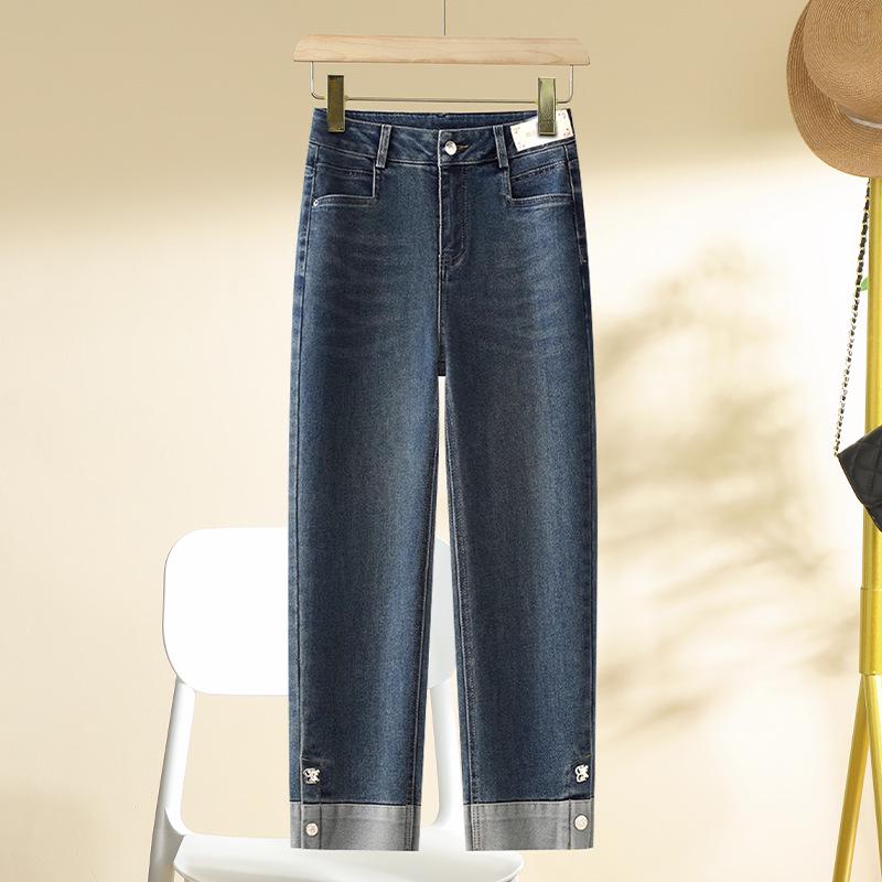 

2024 Spring Petite Women s High-Waisted Slimming Rolled-Up Jeans 31