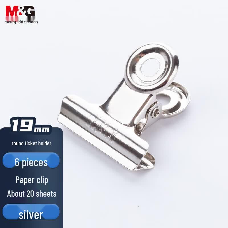 M&G Metal Document & Drawing Board Clips