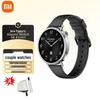 Xiaomi Watch S4 (Versão CN)