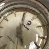 Used RADO Watch Diastar Quartz Oval Analog