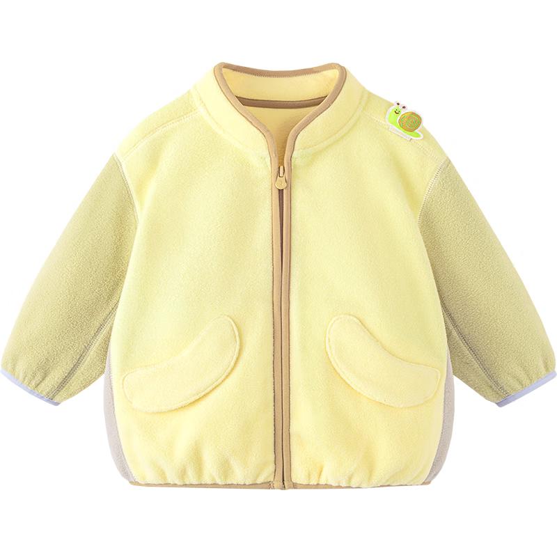 Minibala Kids' Anti-Static Fleece Outerwear