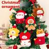 Cartoon Christmas Plush Doll Pendant Keychain Fluffy Cute Creative Soft Stuffed Doll Backpack Pendant Decorative Accessories