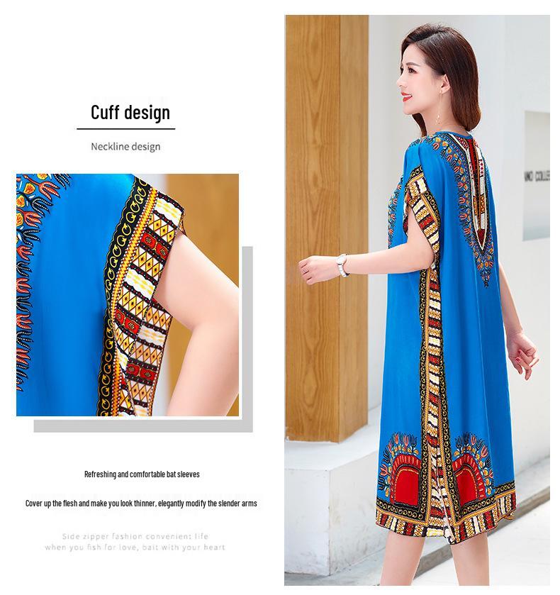 Summer Cotton Silk Loose Fit Mid-Length Bat Sleeve Dress for Women - Plus Size, Belly Covering, Slimming Beach Dress for Moms