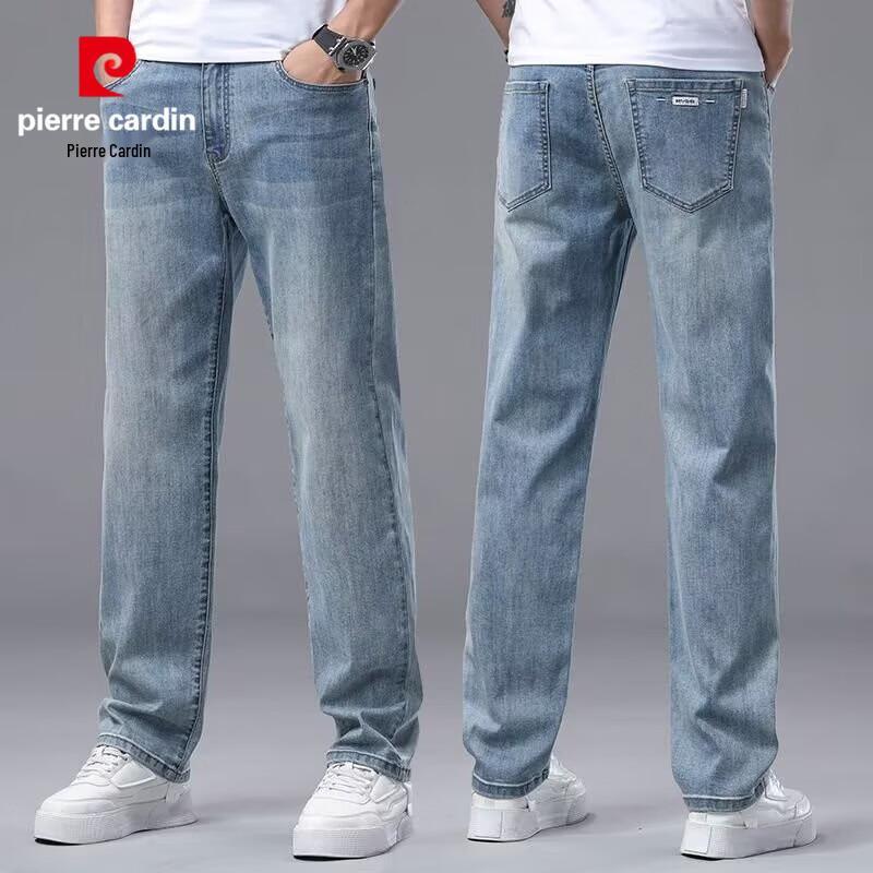 Pierre Cardin Men's Loose Straight Business Casual Jeans