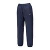 Mizuno Breath Thermo Training Pageant Blue Pants, Insulated, Moisture-Wicking, Heat-Generating, Water-Repellent, 32MFB835, Women's,
