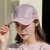 New Fashion Spring Summer Women Baseball Cap Breathable Mesh Snapback Hats Ladies Female Colorful Cap Hat For Women
