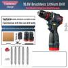 Dongcheng Brushless High-Power Cordless Drill - Multifunctional Electric Screwdriver
