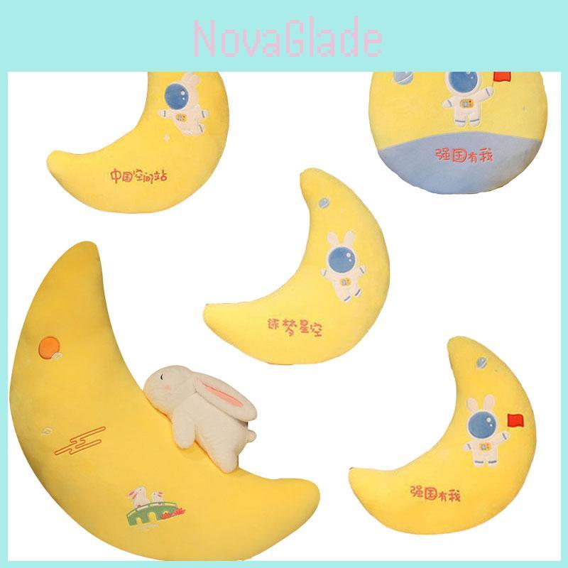 Cute Plush Toy Wholesale Cross-border Space Moon Pillow Sofa Cushion For Girls