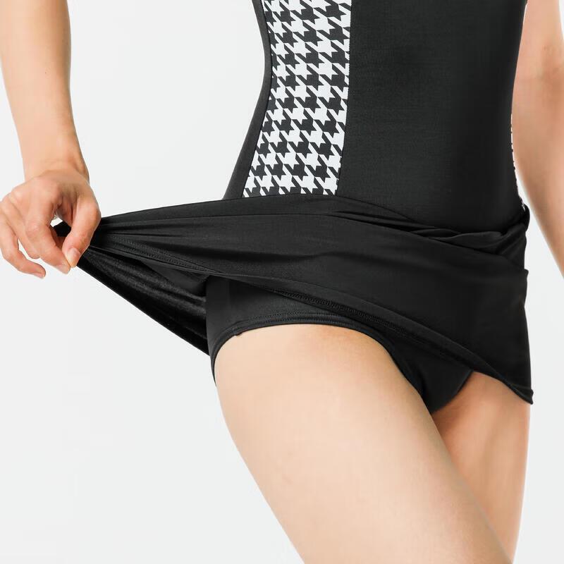 Decathlon Women's Conservative Slimming One-Piece Skirt Swimsuit