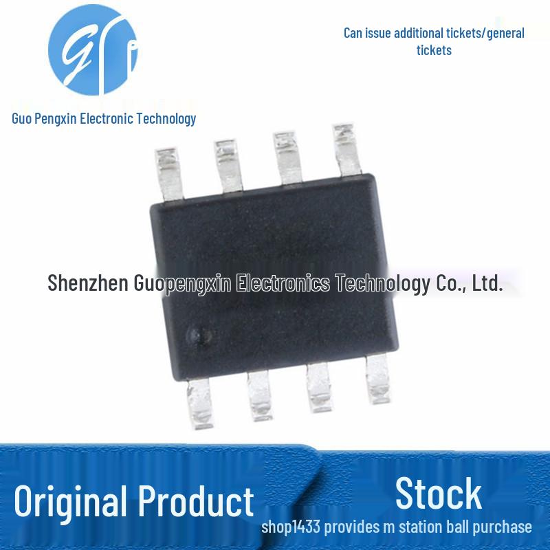 

GT712LBDTR-30A SMD SOP-8 Current Sensor, Replacement for ACS712ELCTR-30A-T