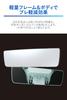 CARMATE 3000SR Rearview Lightweight and Edge High DZ599 Mirror, Shake-Resistant, R, 290mm, Reflectivity,
